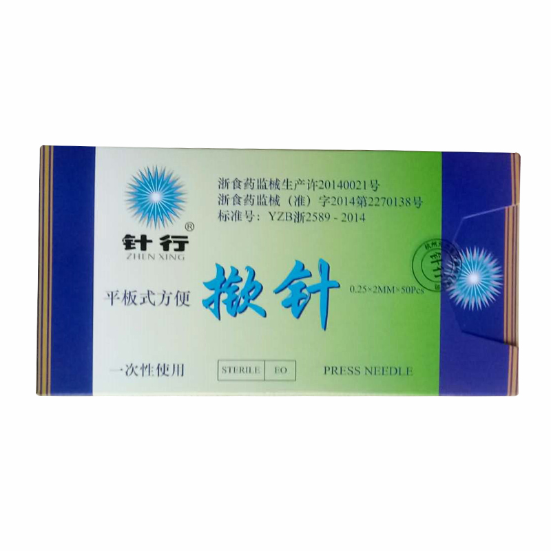 元力4.jpg 元力4.jpg